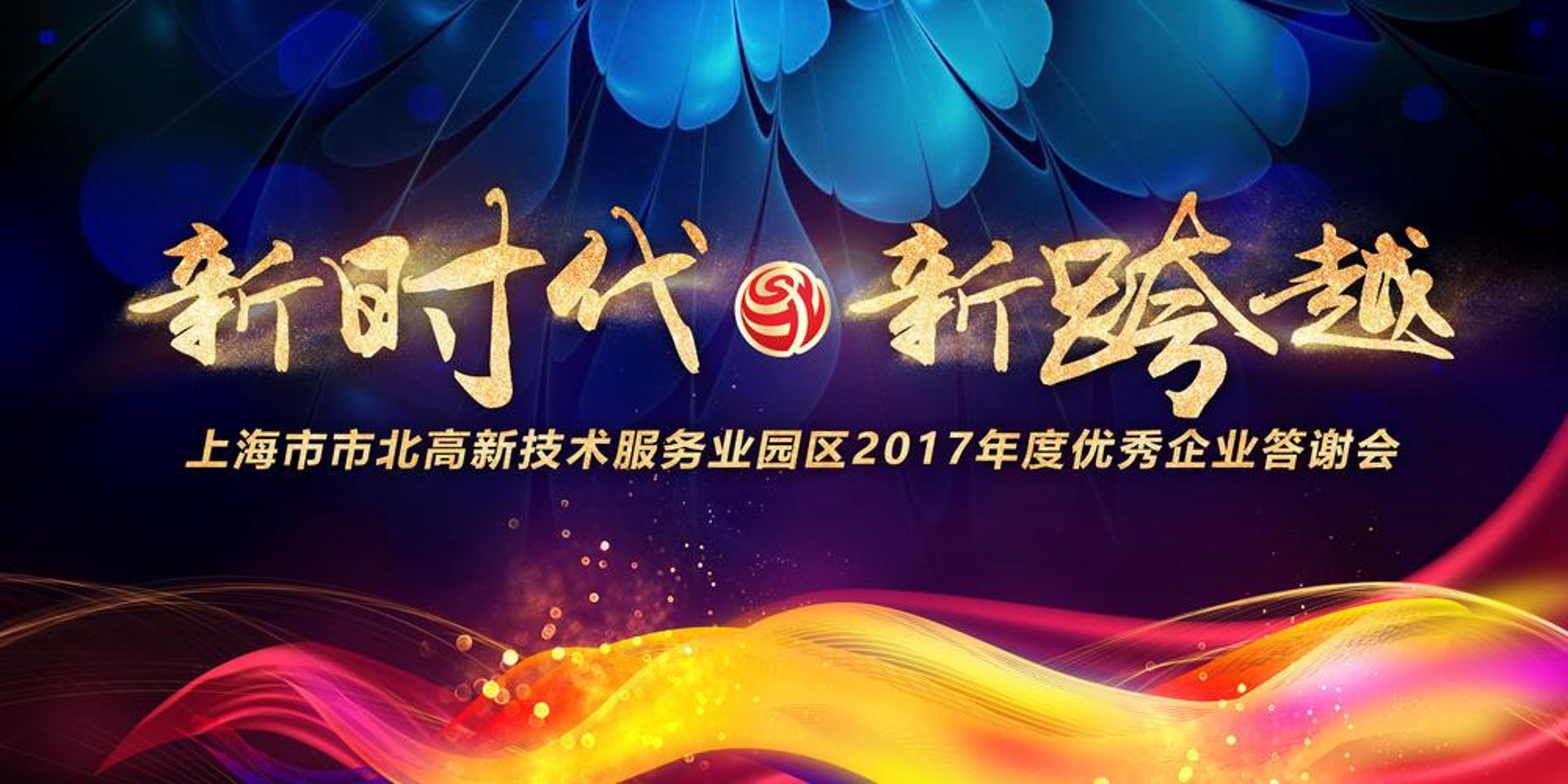 泽飒教育科技